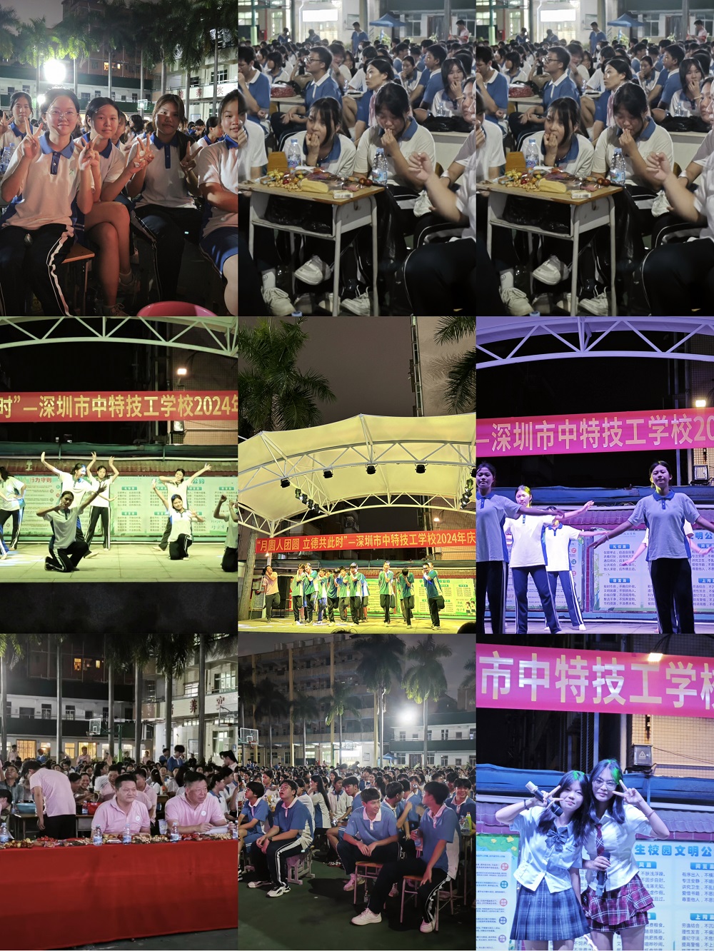 微信图片_20240918082456.jpg