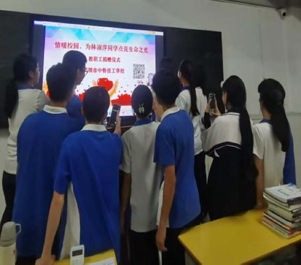 图片9.png