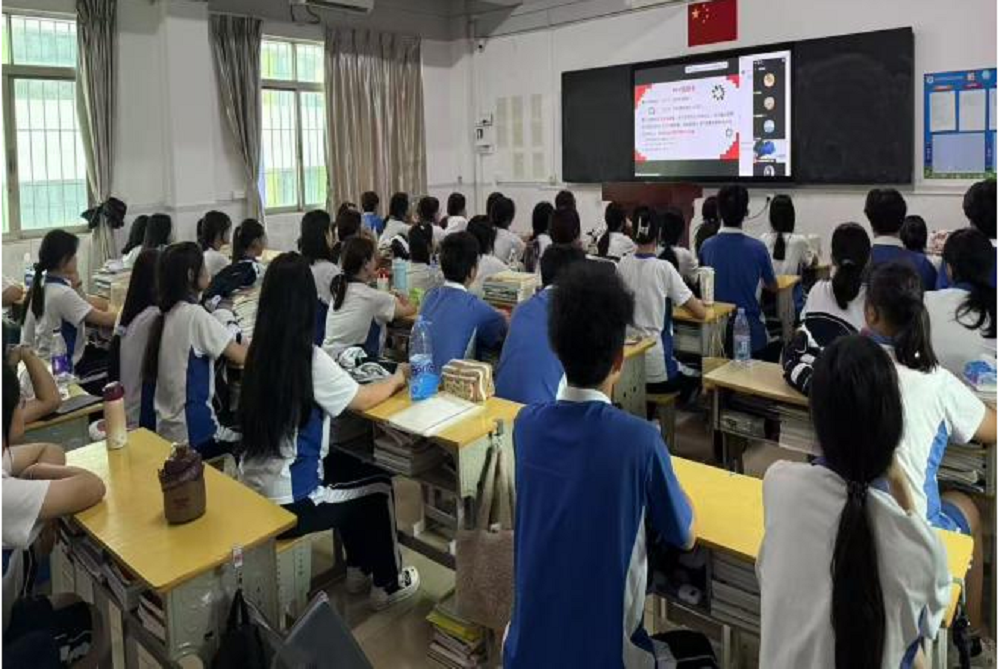 图片4.png