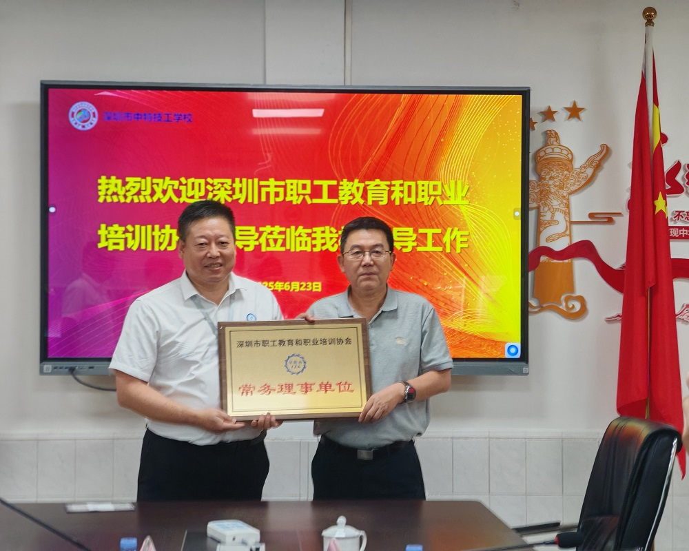 图片16.png