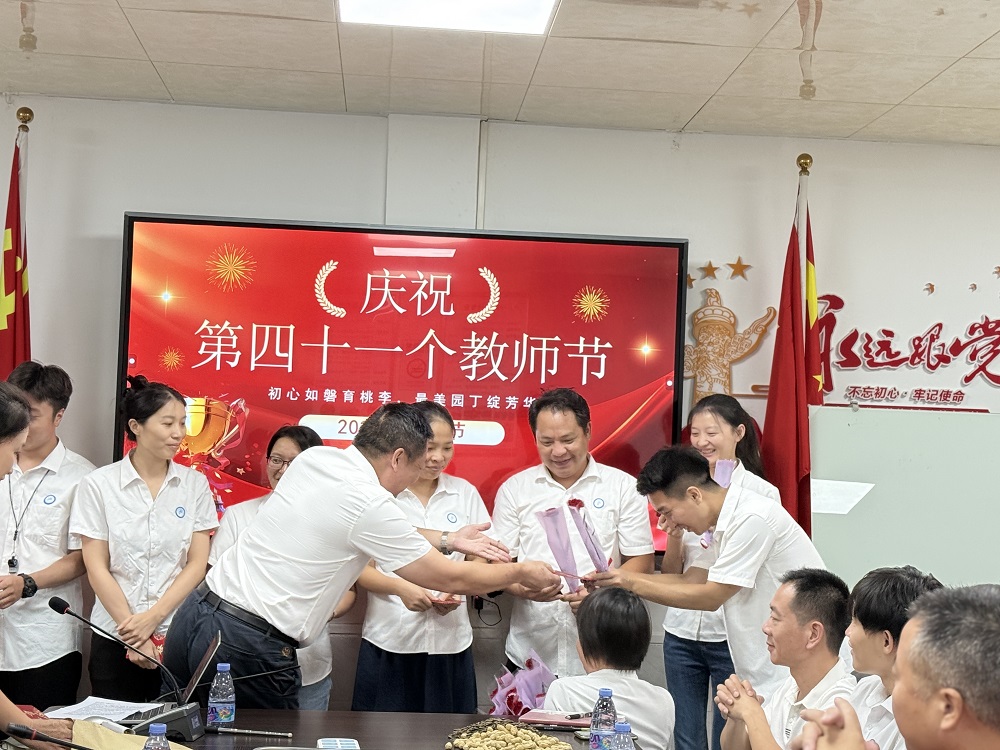 1757550533937778.jpg 微信图片_20250910181027_216_1.jpg