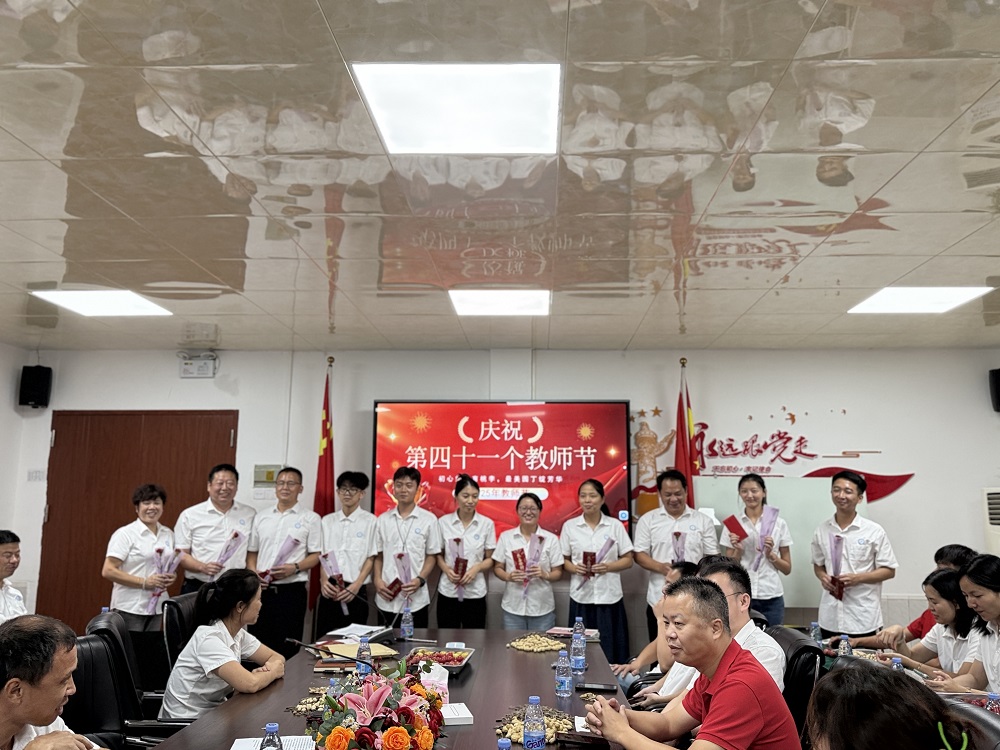 1757550564310959.jpg 微信图片_20250910181051_219_1.jpg