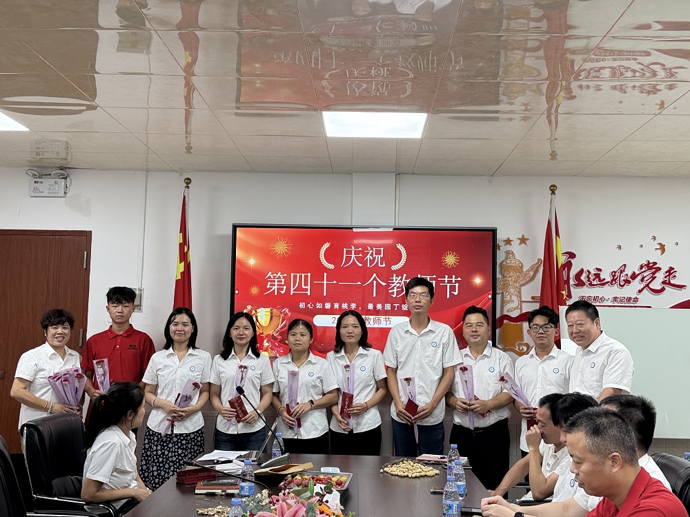 1757550572304060.jpg 微信图片_20250910181101_220_1.jpg