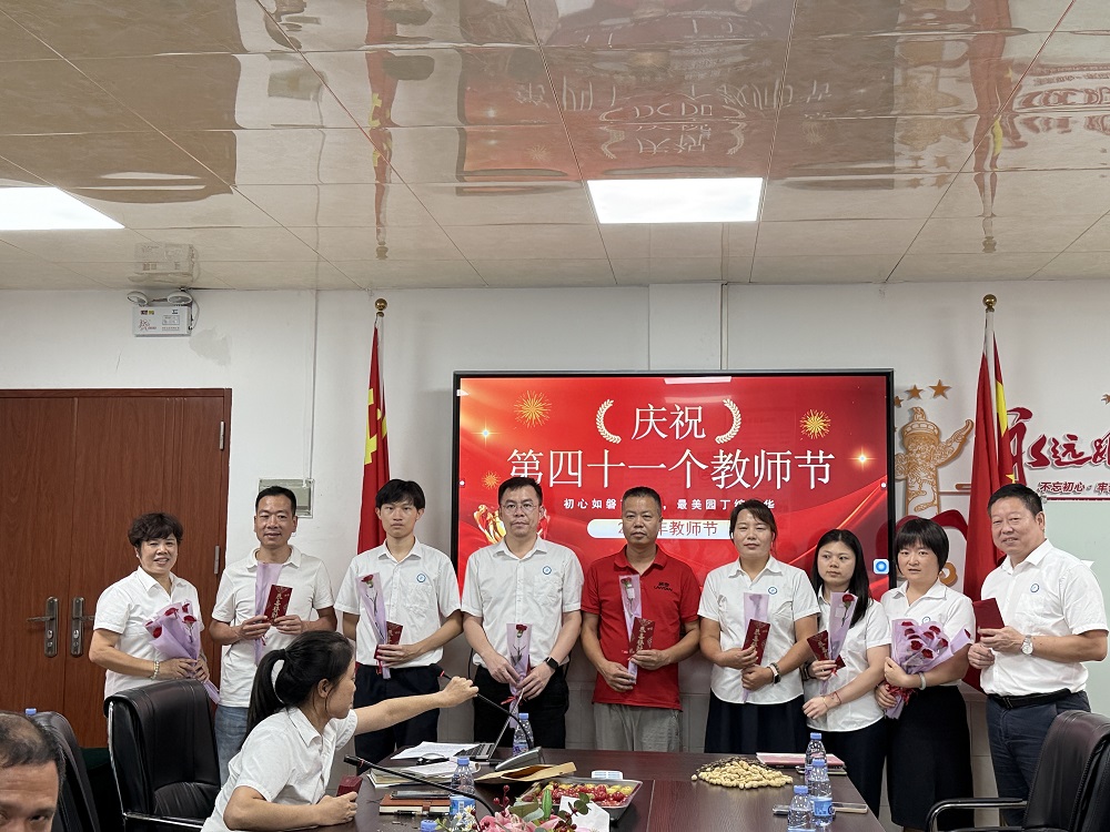 1757550580404634.jpg 微信图片_20250910181107_221_1.jpg