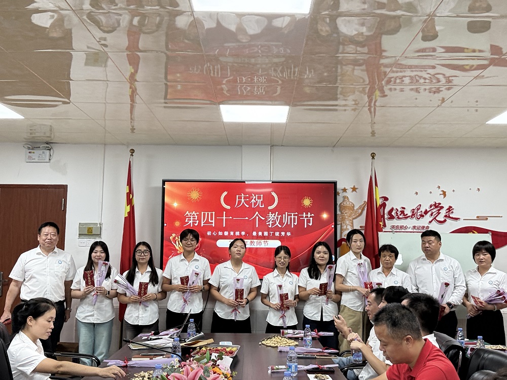 1757550600307032.jpg 微信图片_20250910181120_223_1.jpg