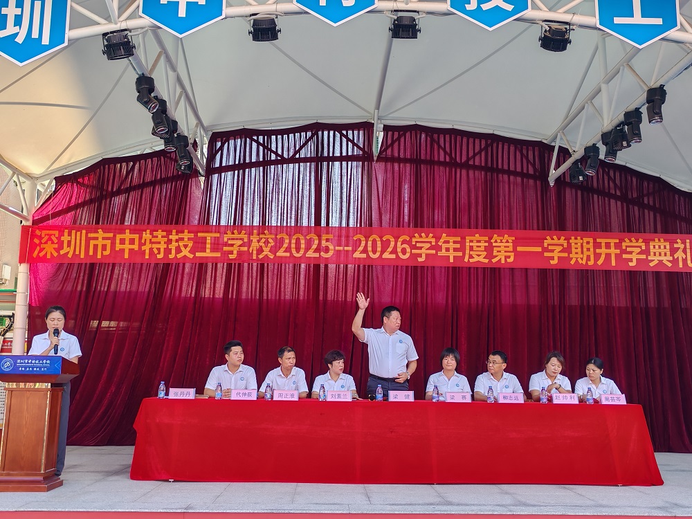 1757668795386626.jpg 微信图片_20250912123519_145_49.jpg