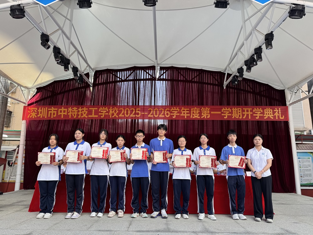 1757668967134029.jpg 微信图片_20250912113701_270_1.jpg