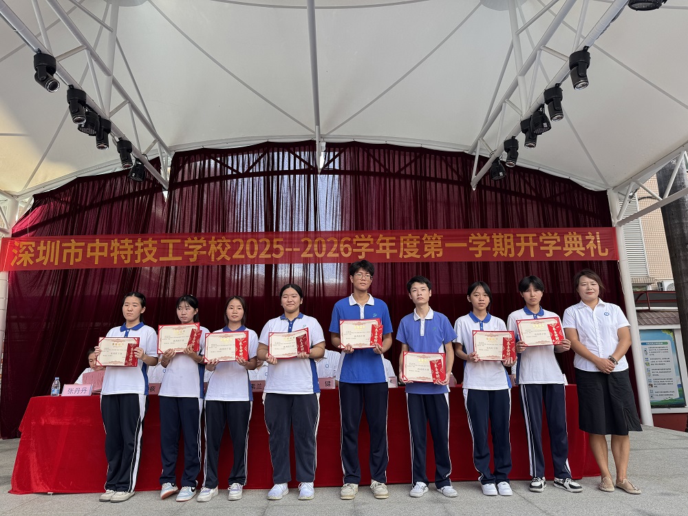 1757668972831572.jpg 微信图片_20250912113706_271_1.jpg