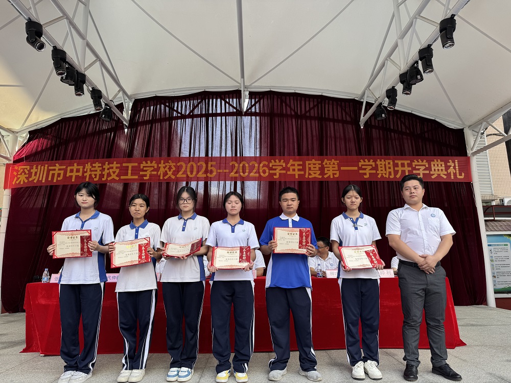 1757668977720078.jpg 微信图片_20250912113708_272_1.jpg