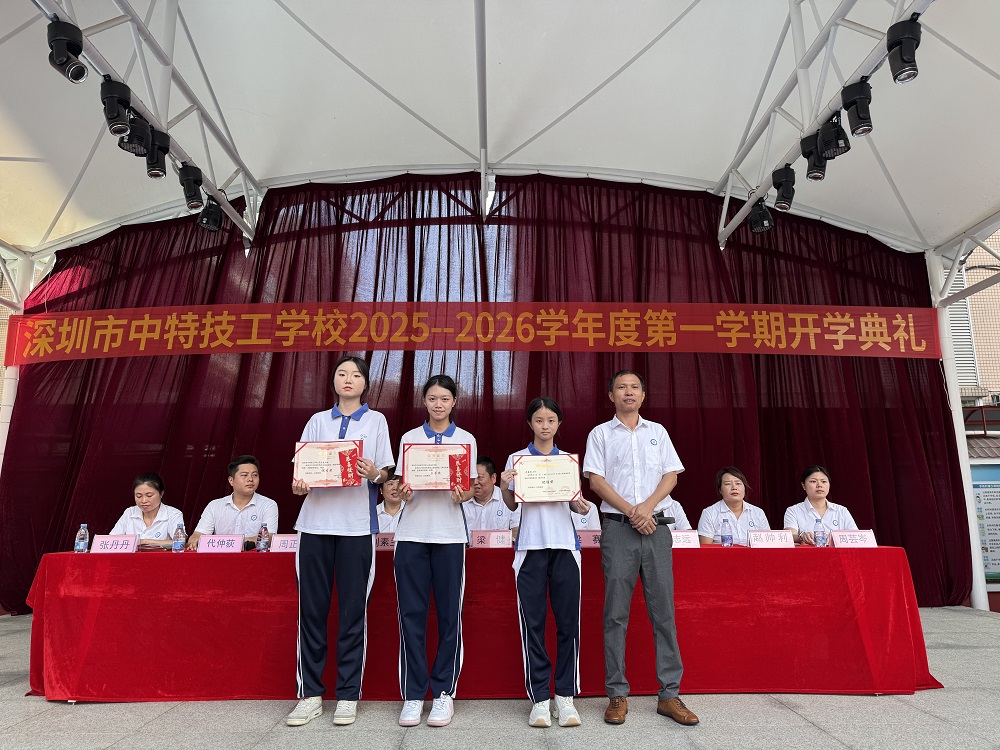 1757668982902851.jpg 微信图片_20250912113711_273_1.jpg