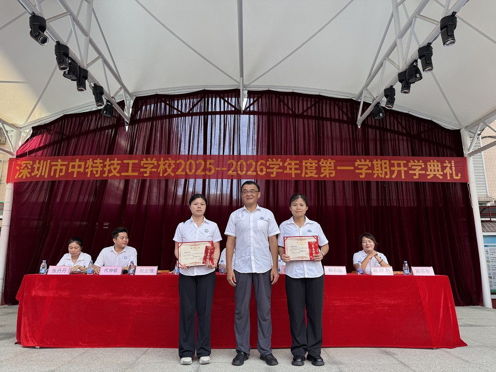 1757669023723225.jpg 微信图片_20250912113713_274_1.jpg