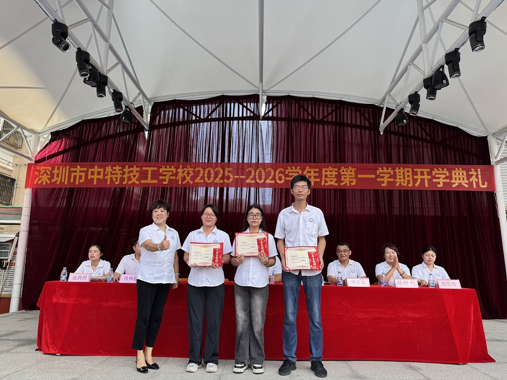 1757669040396845.jpg 微信图片_20250912113715_275_1.jpg