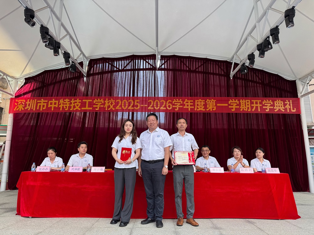 1757669045600366.jpg 微信图片_20250912114004_280_1.jpg