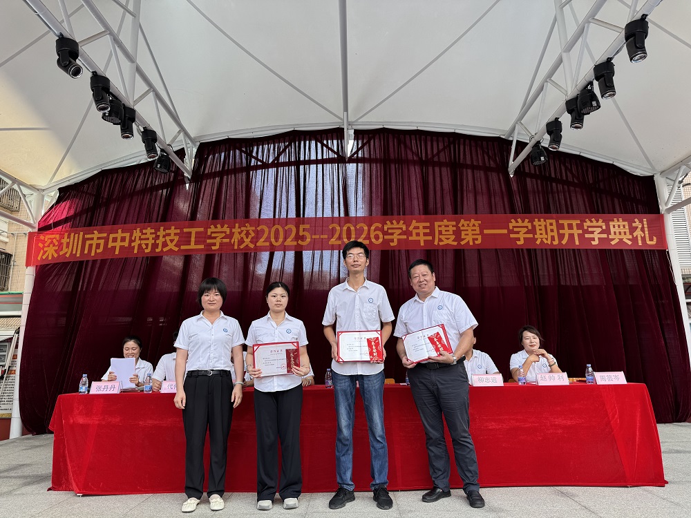 1757669051567794.jpg 微信图片_20250912113719_276_1.jpg