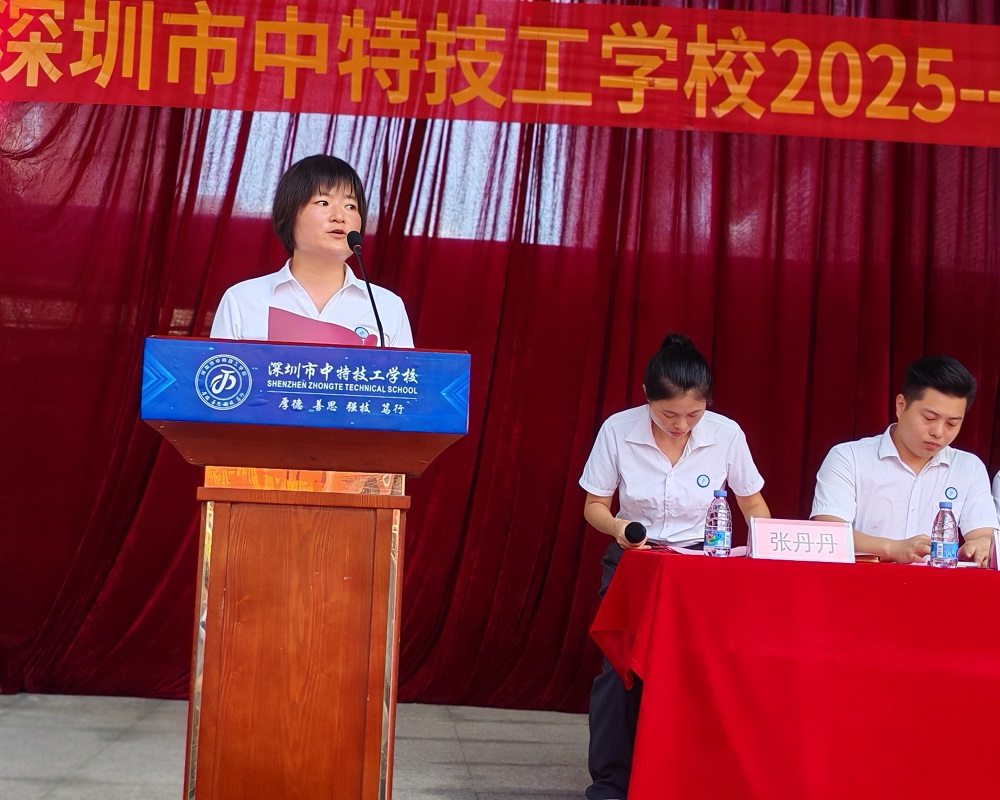 1757669236727570.jpg 微信图片_20250912120752_138_49.jpg