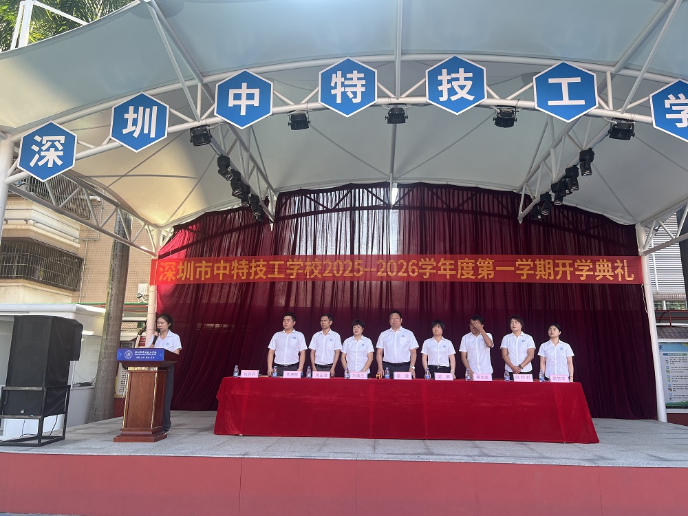 1757669258993223.jpg 微信图片_20250912123143_567_36.jpg