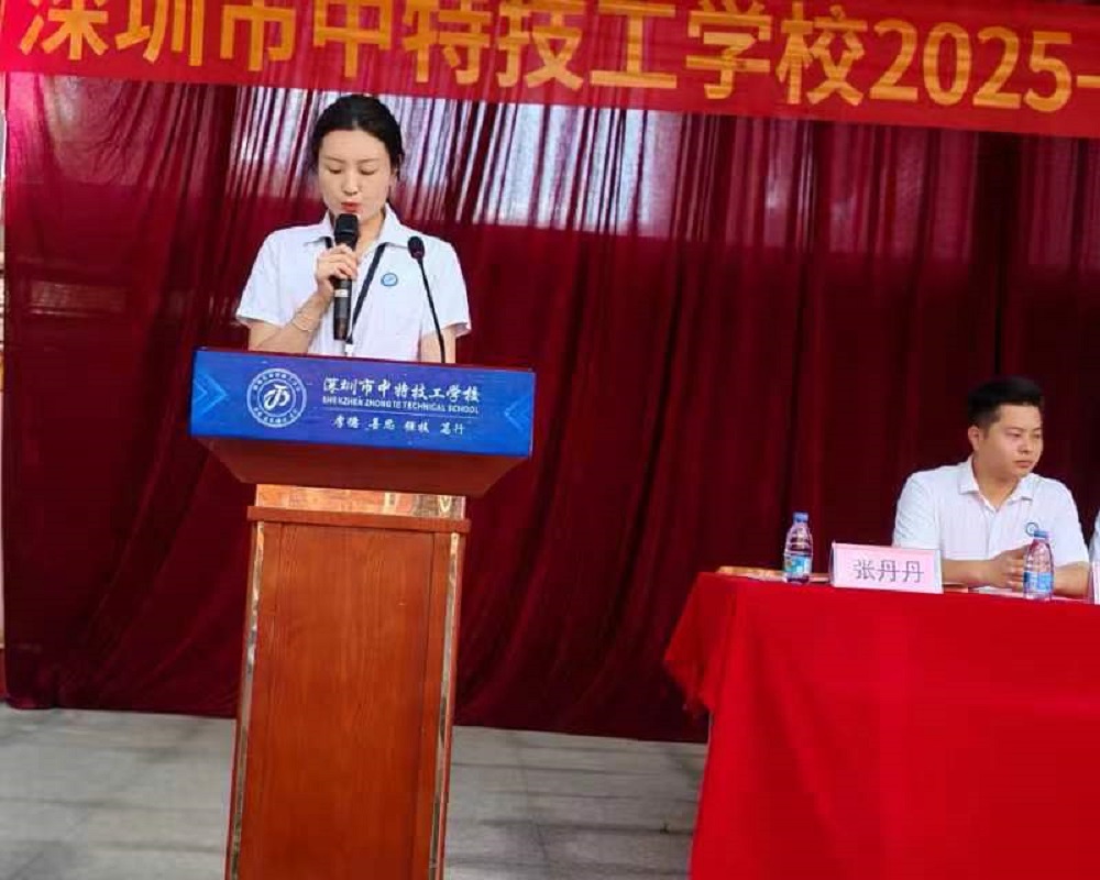 1757669273379323.jpg 微信图片_20250912120754_139_49.jpg