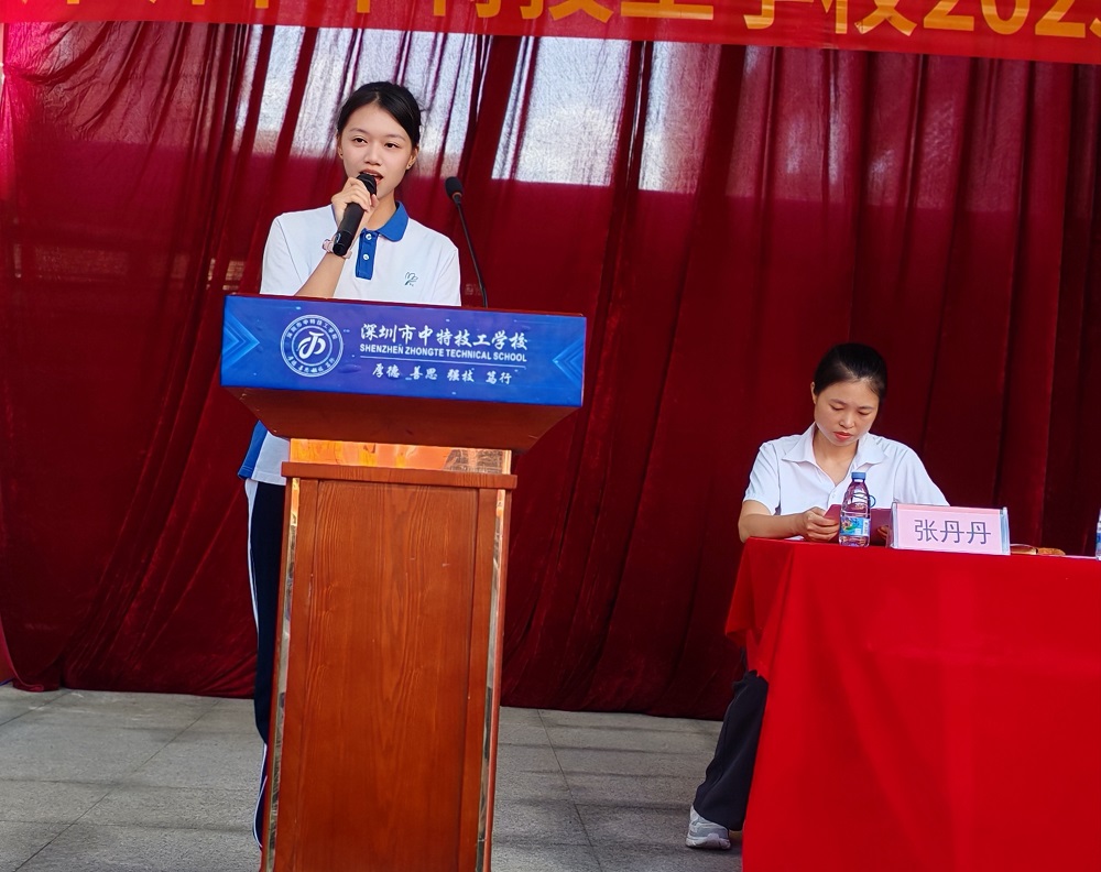 1757669278280423.jpg 微信图片_20250912164601_153_49.jpg